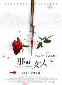 超碰免费97
